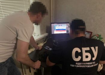 СБУ затримала двох колаборантів із Кривого Рогу