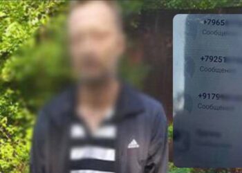 У Дніпрі затримали ворожого коригувальника
