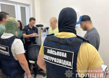 Військовий із Кривого Рогу намагався «відкосити» від армії: ухилянта затримали на підкупі лікаря