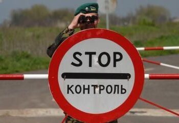 Чоловікам із “білими” військовими квитками дозволили виїздити за кордон