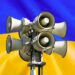 Мешканців Дніпропетровщини попереджають про можливий ракетний удар у найближчий час
