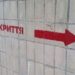 Цивільне населення Херсонщини просять перебувати в укриттях