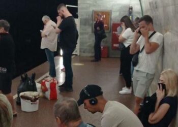 У метро в Києві розпилили невідому речовину
