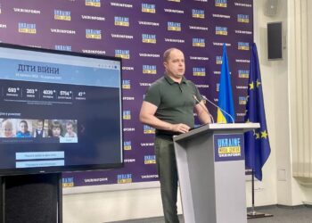 В Україні запрацював єдиний державний пошуковий портал «Діти війни» 