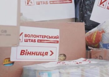 Волонтери відправили постраждалим жителям Чернігівщини тону продуктів, – Палатний 