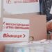 Волонтери відправили постраждалим жителям Чернігівщини тону продуктів, – Палатний 