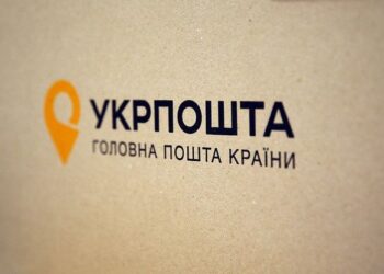 З 1 серпня Укрпошта працює лише на підконтрольній Україні території 