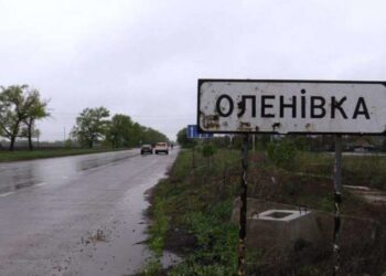 Корпус колонії в Оленівці знищено не ракетами: генпрокурор назвав ймовірну причину масової загибелі військовополонених