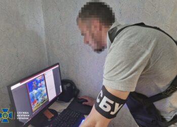 На Дніпропетровщині СБУ викрила колаборанта, який «промишляв» у забороненій соцмережі