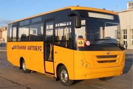 «Поцупили» понад 350 тисяч гривень: у Кам’янському незаконно перевозили школярів