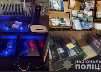 Мільйон акаунтів: правоохоронці викрили «підривну» ботоферму
