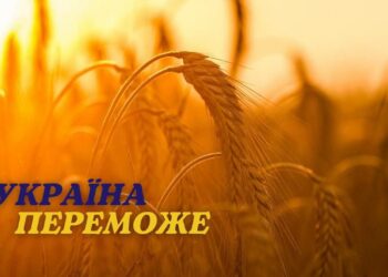 Сьогодні в області лунала тривала повітряна тривога: але обійшлося без обстрілів 