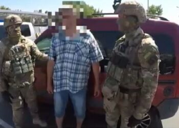 Коригував ракетні удари по аеродромам та залізниці Дніпропетровщини: СБУ затримала російського агента 
