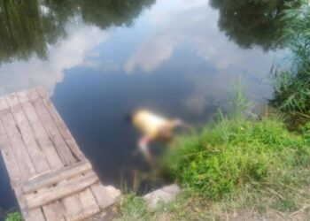 У річці Саксагань у Кривому Розі знайшли тіло жінки