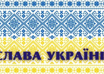 Протягом дня окупанти кілька разів обстріляли прикордонні території Криворіжжя 
