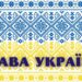 Протягом дня окупанти кілька разів обстріляли прикордонні території Криворіжжя 