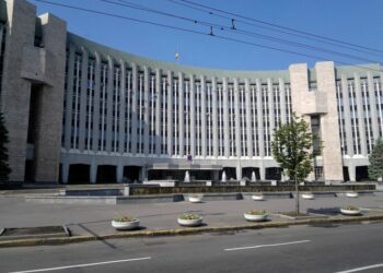 З’явилися повідомлення про замінування будівлі міськради Дніпра 