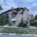 Загиблі, поранені, масштабні руйнування після ворожої атаки: на Дніпропетровщині поліція фіксує наслідки влучань 