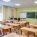 У школах Дніпра учні навчатимуться дистанційно