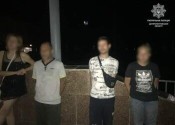 У Дніпрі за побиття та пограбування затримано чотирьох зловмисників 