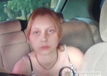 Поліція Кривого Рогу встановила місце перебування 15-річної Каміли Булахової