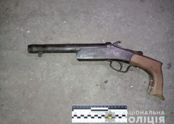 За замах на вбивство дитини у Марганці затримали стрілка 