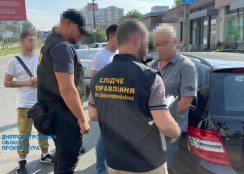 На отриманні хабара у 240 тисяч гривень на Дніпропетровщині затримано державного експерта