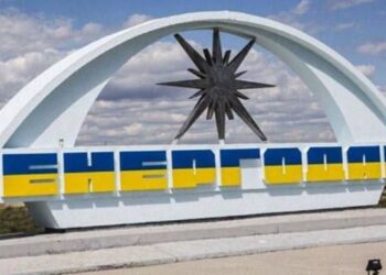 На протилежному березі триває постановка військ рф, – Євген Євтушенко    
