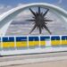 На протилежному березі триває постановка військ рф, – Євген Євтушенко    