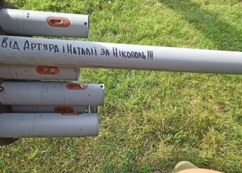 Арестович розповів, чому окупанти б’ють по Нікополю та Запорізькій АЕС