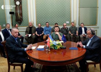 У Львові завершилася тристороння зустріч Зеленського, Ердогана та Гутерреша: подробиці