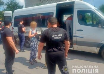 З Дніпропетровщини правоохоронці видворили п’ятьох нелегалів 