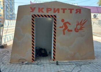 У Харкові встановили першу зупинку-укриття (ФОТО.ВІДЕО)