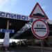 Ще одну категорію чоловіків почнуть випускати за кордон: Кабмін назвав умови