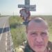 ЗСУ поховали ідею путіна відродити Радянський Союз, – Палатний на Донеччині подякував захисникам