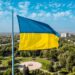 У Кривому Розі на честь свята підняли найбільший прапор міста (ФОТО)