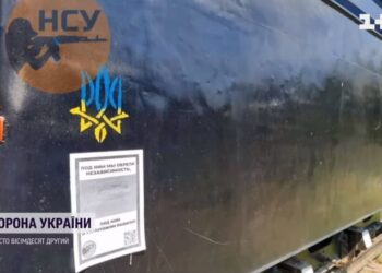 Партизани прикрасили до свят окуповані міста українською символікою