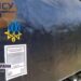 Партизани прикрасили до свят окуповані міста українською символікою