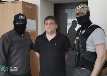 На Дніпропетровщині СБУ викрила мережу проросійських пропагандистів 