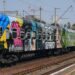 Україною курсуватиме «Потяг до перемоги»