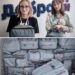​​Відкрито збір коштів на тактичні рюкзаки для парамедиків! 