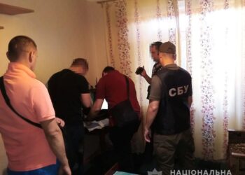 У Павлограді «накрили» діяльність трьох колаборантів