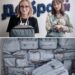 ​​Відкрито збір коштів на тактичні рюкзаки для парамедиків! 