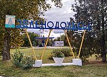 Пообіді орки обстріляли  Зеленодольську громаду 