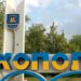 Існує загроза обстрілів населених пунктів Нікопольщини 