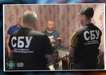 На Дніпропетровщині знешкоджено двох диверсантів, які вели у соцмережах прокремлівську пропаганду