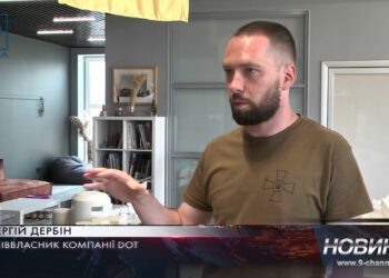 Оборонні споруди від архітекторів Дніпра