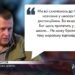 У Дніпрі міська влада схиляється до того, аби учні поки залишались вдома на дистанційці