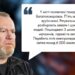З загиблих, 9 поранених. Вночі ворог атакував 4 райони Дніпропетровщини.