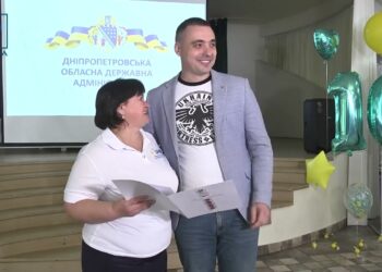 10 років роботи ЦНАПів. В області працюють майже всі точки надання адміністративних послуг